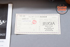 1986 Fender MIJ Japan TN70-85 MAHO Mahogany Thinline Telecaster Tweed HSC