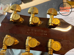 1981 Yamaha SG-1000 – Tobacco Sunburst