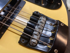 1986 Rickenbacker 4003 BT White with Black Trim and Hardware