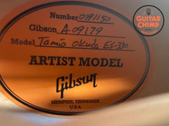 2017 Gibson Custom Shop Hummingbird 12-String Acoustic Guitar