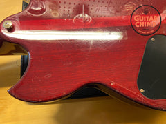 1982 Yamaha SG-2000 Cherry Sunburst – Ebony Board, Original Case