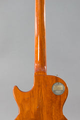 2016 Gibson Custom Shop Collector's Choice #35 '59 Les Paul "Gruhn Burst"