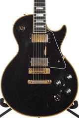 1968 Gibson Les Paul Custom