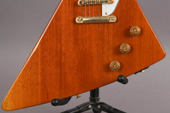 2001 Bacchus Futura Electric Guitar -Rare-