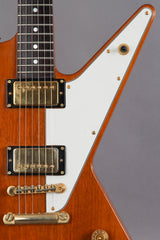 2001 Bacchus Futura Electric Guitar -Rare-