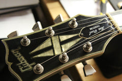 1980 Gibson Les Paul Custom Silverburst