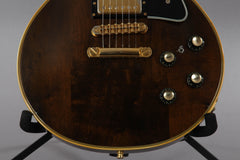 1977 Gibson Les Paul Custom Artisan 3 Pickup Walnut Top Electric Guitar
