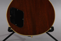 1977 Gibson Les Paul Custom Artisan 3 Pickup Walnut Top Electric Guitar