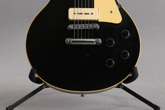 1980 Gibson Les Paul Pro Deluxe Ebony Black
