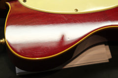 1988 Fender Custom Shop 40th Anniversary Telecaster Translucent Red #119 of 300