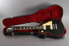 1980 Gibson Les Paul Pro Deluxe Ebony Black
