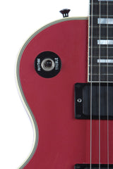 1989 Gibson Les Paul Custom Lite Metallic Sunset with original Licensed Floyd Rose -RARE-