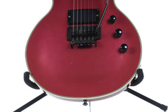 1989 Gibson Les Paul Custom Lite Metallic Sunset with original Licensed Floyd Rose -RARE-