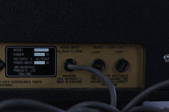 1980 Marshall JMP MKII Super Lead 100 Watt Tube Head