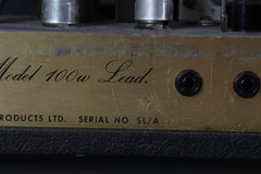 1979 Marshall JMP 2203 100 Watt Tube Guitar Head