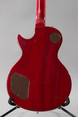 1980 Gibson Les Paul Standard Heritage 80 Cherry Sunburst