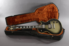 1983 Gibson Les Paul Custom Silverburst