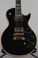 1980 Gibson Les Paul 25/50 Anniversary Model Black -RARE COLOR-