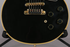 1980 Gibson Les Paul 25/50 Anniversary Model Black -RARE COLOR-