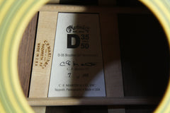 2014 Martin D-35 50th Anniversary Limited Edition Brazilian Rosewood #7 of 100