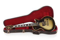 1982 Gibson Les Paul Custom Silverburst -TIM SHAW PICKUPS-