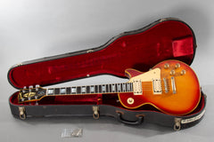 1975 Gibson Les Paul Custom Heritage Cherry Sunburst