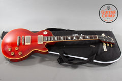 2004 Gibson Les Paul Standard Plus Blood Orange Burst