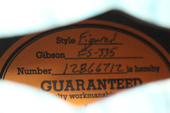 2017 Gibson Memphis ES-335 Figured Turquois