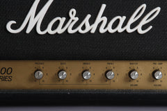 1983 Marshall JCM 800 2204 50 Watt Tube Head ~Verticle Inputs~