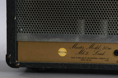 1983 Marshall JCM 800 2204 50 Watt Tube Head ~Verticle Inputs~