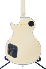 1990 Gibson Les Paul Custom White