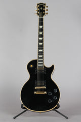 2007 Gibson Les Paul Classic Custom