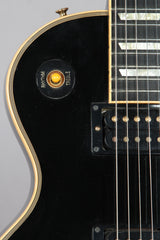 2007 Gibson Les Paul Classic Custom