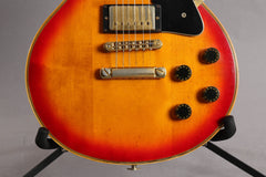 1981 Gibson Les Paul Custom Cherry Sunburst