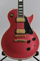 1988 Gibson Les Paul Custom Lite Metallic Sunset ~Video Of Guitar~