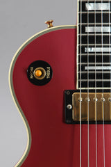 1988 Gibson Les Paul Custom Lite Metallic Sunset ~Video Of Guitar~