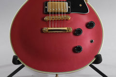 1988 Gibson Les Paul Custom Lite Metallic Sunset ~Video Of Guitar~