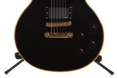2006 Gibson Les Paul Classic Custom
