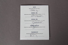 2017 Gibson Les Paul Limited Edition Premium Plus Tiger Burst #79/150