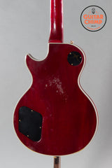 1981 Gibson Les Paul Custom Heritage Cherry Sunburst