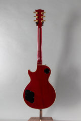 1985 Gibson Les Paul Custom Heritage Cherry Sunburst