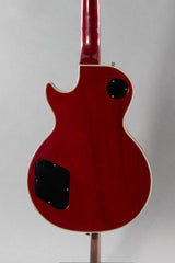 1985 Gibson Les Paul Custom Heritage Cherry Sunburst