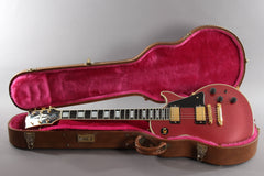 1988 Gibson Les Paul Custom Lite Metallic Sunset ~Video Of Guitar~