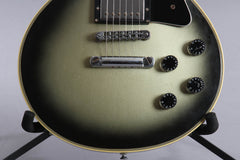 1979 Gibson Les Paul Custom Silverburst