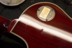 2017 Gibson Custom Shop Les Paul Custom Figured Cobra Burst