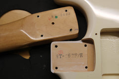 1987 Fender Made In Japan Floyd Rose Stratocaster White Malmsteen Scalloped Neck