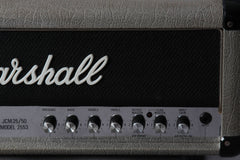 1987 Marshall Silver Jubilee JCM 25/50 Model 2553 25/50 Watt Tube Small Box Head