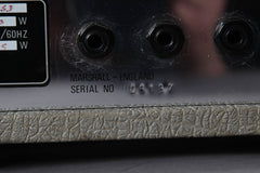 1987 Marshall Silver Jubilee JCM 25/50 Model 2553 25/50 Watt Tube Small Box Head