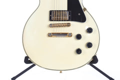 1997 Gibson Les Paul Custom White