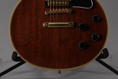 2001 Gibson Custom Shop Historic Les Paul Custom '57 Reissue 3 Pick-up Faded Cherry ~Rare~